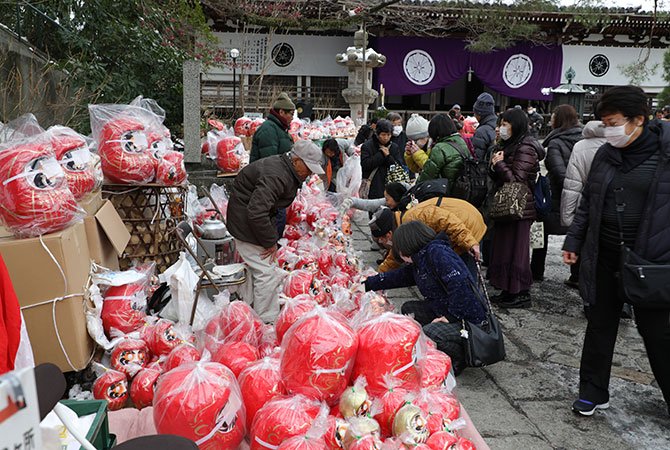 🏛️ 코미네 성 역사관(고미네조 레키시칸) 이미지 9